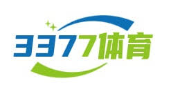 3377体育（中国）官方网站_首页入口直击精彩赛事