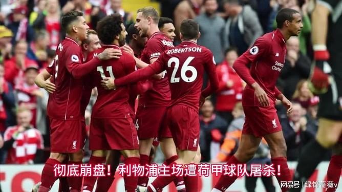 3377.com -关于荷甲倒计时，迈阿密热火赛后单刀错失，细节引发关注，管理层满意，控场能力受关注的信息